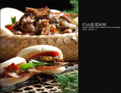 爱笑滑溜溜全集视频 【缤纷美食】滑溜美食汇集