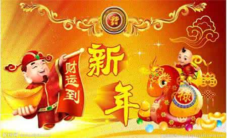 香港时来运转生肖吊坠 2017年什么生肖财运好 这个生肖人2017年时来运转、财运爆棚!