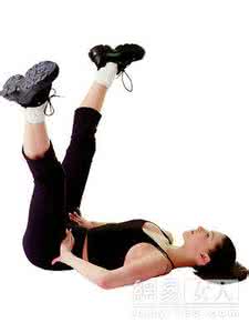 瘦腿运动 九个瘦腿小运动