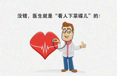 吃枣得看人“下菜碟儿”，找找你专属的红枣吃法！