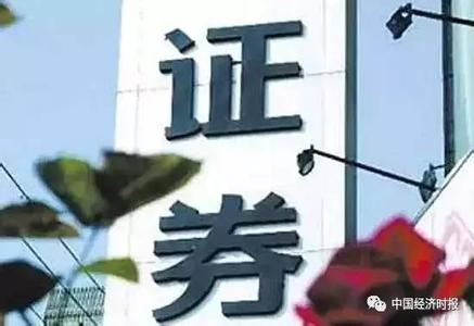 低估值高股息 低估值高股息 重视低估值高股息公司 价值投资者迎来好机会