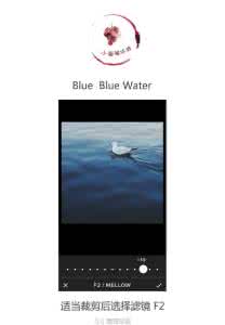 傻瓜调色 VSCO 傻瓜调色教程