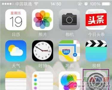 appstore下载不了软件 手机app store下载不了软件怎么办