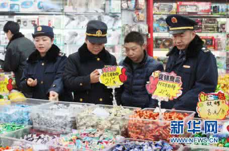 食品药品行政处罚案例 雷山公布23起食品药品处罚案例