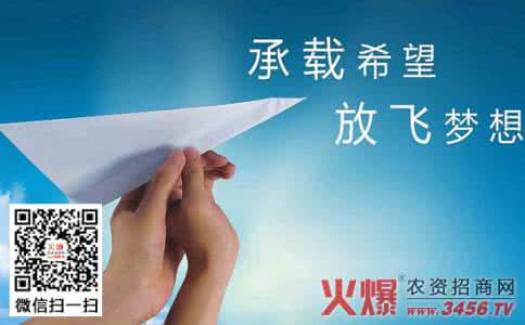 坚持实现梦想的例子 【坚持，是实现梦想的秘方】