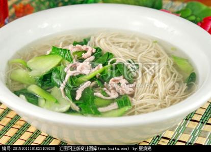 青菜肉丝面 青菜肉丝面卧鸡蛋