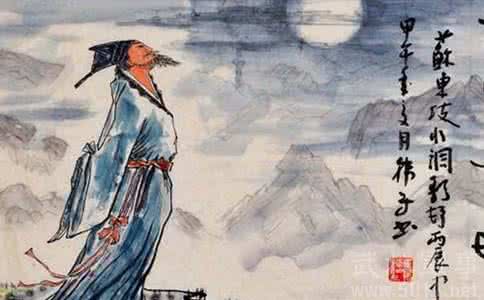 苏轼一生被贬几次 苏轼一生中三次被贬 揭秘苏轼为什么被贬的原因 苏轼为什么被贬