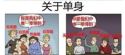 什么字全世界都通用 好的方法是全世界通用的