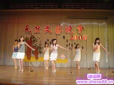 元旦文艺汇演总结 元旦文艺汇演总结两篇