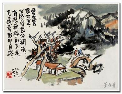 解放战争的是是非非 富也罢,穷也罢,是是非非争个啥......