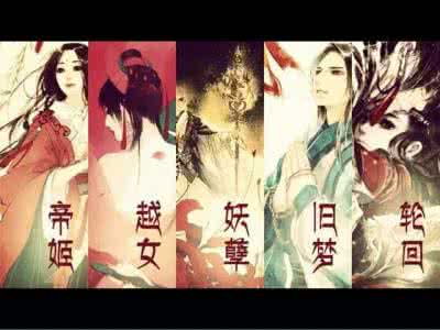 91年属什么生肖 揭秘郑旦是属什么生肖的 郑旦是生于哪一年 郑旦是生于哪年