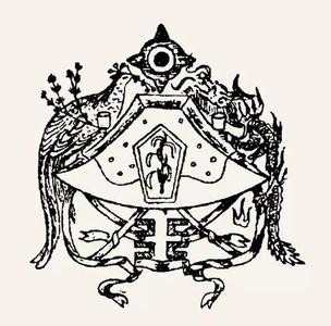民国四大美男汪精卫 民国趣闻:鲁迅曾讥讽汪精卫是个“玩笑旦”