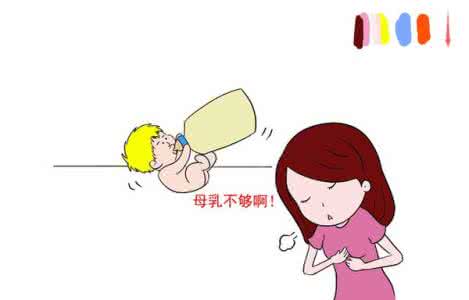 母乳分泌原理 母乳分泌原理 可以能提高母乳分泌量的方法