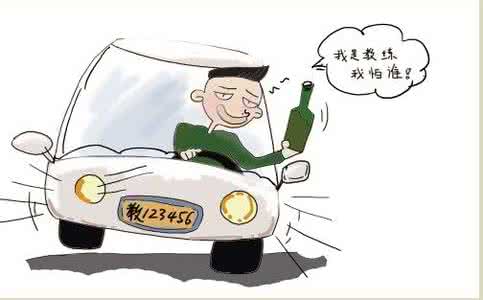 车借给朋友出了事故 把车借给朋友,遭扣1086分!得重考40次!!车主已哭晕在厕所~~