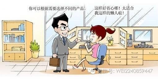 邮币卡电子盘新手教程 新手如何做邮币卡？