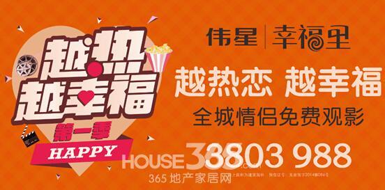 气质类型看电影 只要靠气质吃饭，就能全年免费看电影！