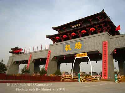 西安十三朝古都 西安,十三朝古都,究竟是哪十三朝?你都知道吗?
