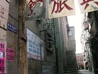 市井里巷 南市的形成(五)  街道里巷的命名