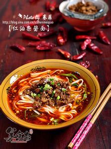 红油辣椒酱的做法 红油杂酱面的做法