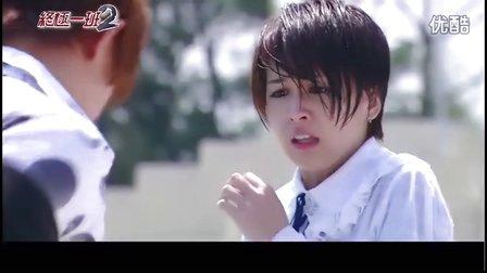 我努力可是愛怎麼喊停 曾沛慈 爱情怎么喊停