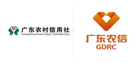 农信社改制 广东农村信用社 广东省农信社改制“冲刺”