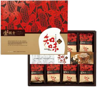 一屋两人三餐四季 每日三餐12.30【厨屋飘香】