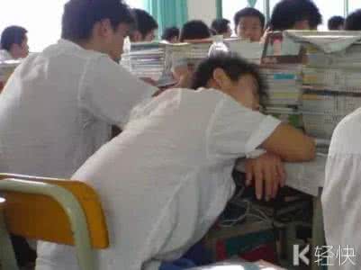 阴错阳差 *王开东：中国教育的三个阴错阳差