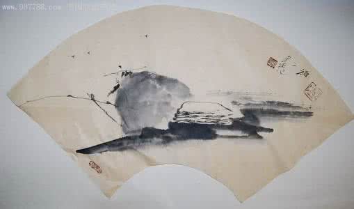 一日禅集锦经典 一日禅集锦（733）