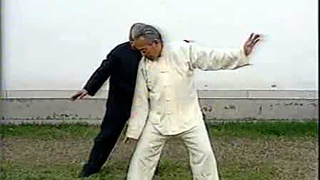 吴式太极拳37式分解 吴式太极拳37式