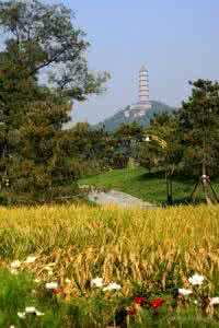 北京玉泉山风景区 中国山景（052）京郊玉泉山