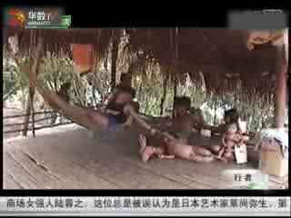 眭澔平禁地解码全集 眭澔平禁地解码：禁地少女成人记