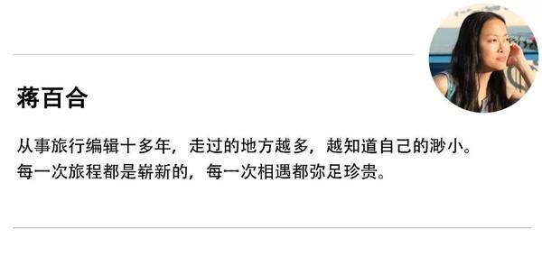 大渔金枪鱼海鲜饭 金枪鱼拍卖、海鲜饭......筑地市场搬迁前，不能留下遗憾！