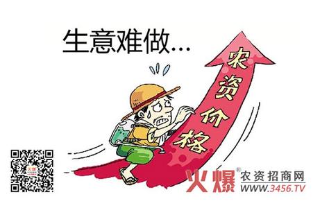 一个人失败的九大根源 盲目的等待才是失败的根源！