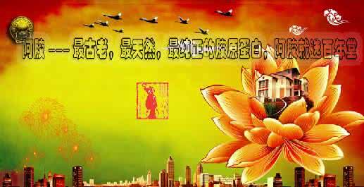 梅核气就是慢性咽炎吗 综功德无量 秘慢性咽炎、梅核气秘方公开，治一个好一个。（转发受益，功德无量)