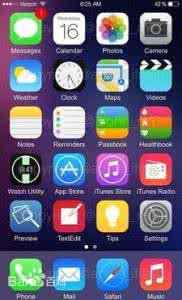 庞统什么时候出 iOS8什么时候出