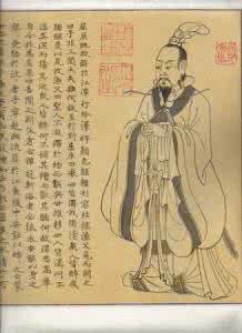 取名男楚辞女诗经 【姓名学】取名之道:女诗经 男楚辞 文论语 武周易