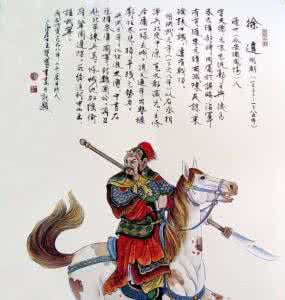 绝无仅有 明朝的威严和大气在世界史上绝无仅有，就因为这个？