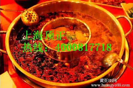 火锅高汤的做法及配方 火锅底锅配方及详细做法