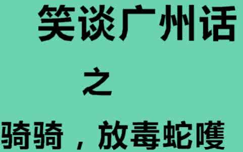 运动会投稿50字 完美的自我介绍 330字 投稿：沈嚄嚅