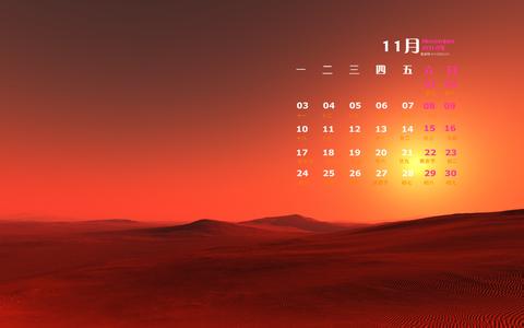 大自然壁纸价格表 大自然壁纸价格表 大自然壁纸价格 壁纸品牌推荐