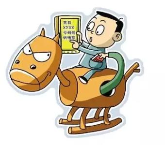 手机隐私保护 手机党必看！如何保护你的隐私不被泄露？