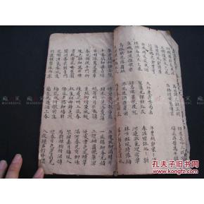 生子对联大全集锦 生子对联大全集锦 赴美生子签证的热点问题集锦