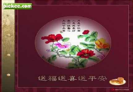 达式常人到中年诗朗诵 派派网 《人到中年》 - 配乐诗朗诵·散文朗诵·配乐朗诵·散文诗朗诵·诗歌朗诵配乐 - 派派网