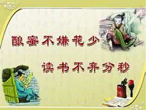 飘香面馆的利润 文字飘香润经年(下)