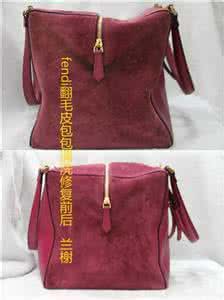 真皮包包怎么保养 磨砂包包怎么清洗