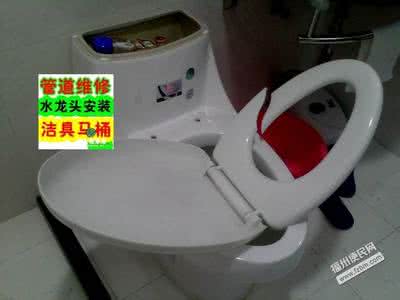 马桶裂缝如何修补 马桶裂缝漏水修补方法 马桶漏水怎么回事 解决马桶漏水方法