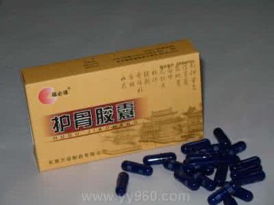 护骨胶囊对肾虚有用吗 护骨胶囊对肾虚有用吗 女人也要护肾 易忽视的肾虚4件事