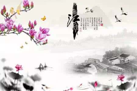了却君王天下事 眼宽能容天下景，心宽能容天下事（荐读）