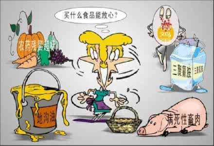 预防病从口入 吃火锅怎么预防病从口入_吃火锅的4个原则