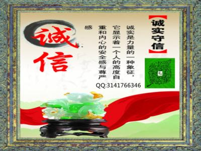 人生励志 挫折是存折，而不是骨折（人生励志）